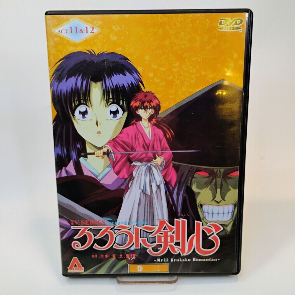 Rurouni Kenshin: Meiji Kenkaku Romantan (Samurai X) Act 11 & 12 DVD Chinese w/ST